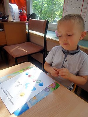 Zdjęcie 5 - Dzień "Kropki"