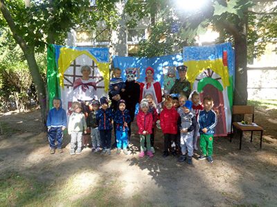 Zdjęcie 30 - Dzień Przedszkolaka 