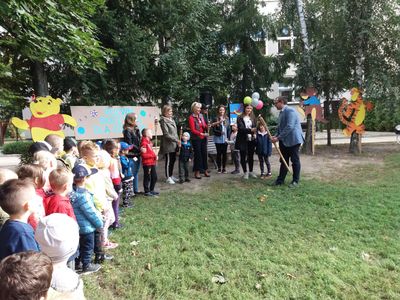 Zdjęcie 1 - Dzień przedszkolaka 2021