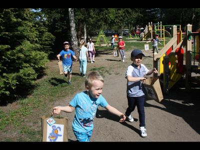 Zdjęcie 19 - ZAJĄCZEK 2019