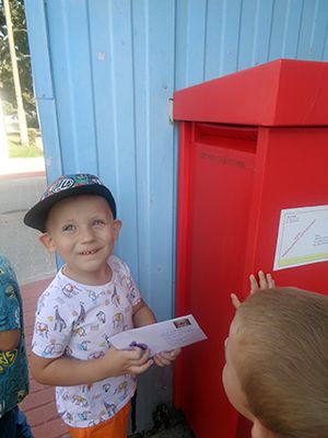 Zdjęcie 5 - Wymiana pocztówkowa - wysyłamy listy do innych przedszkoli