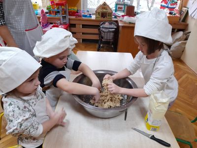 Zdjęcie 5 - Pieczenie i ozdabianie pierników